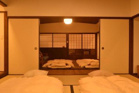 ILHA / ACCOMMODATION