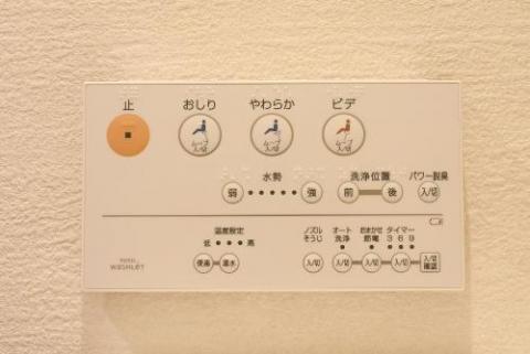 カーサ 福岡 志免