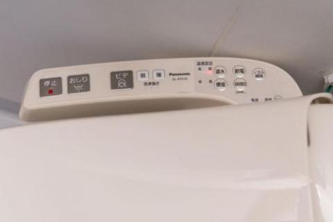 新宿セントラルアパートメント 203