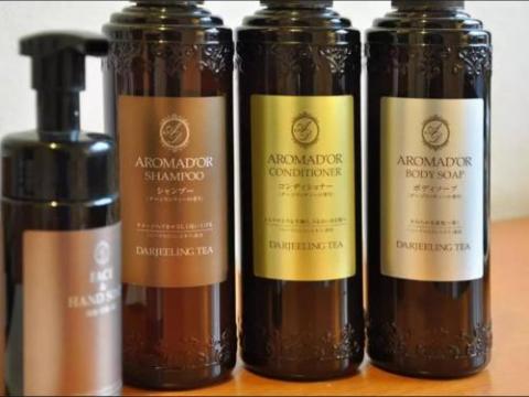 1 Min Hagoromo-Cho Bus Stop Near PeacePark