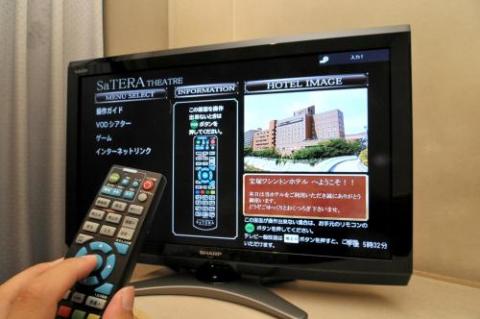 宝塚ワシントンホテル