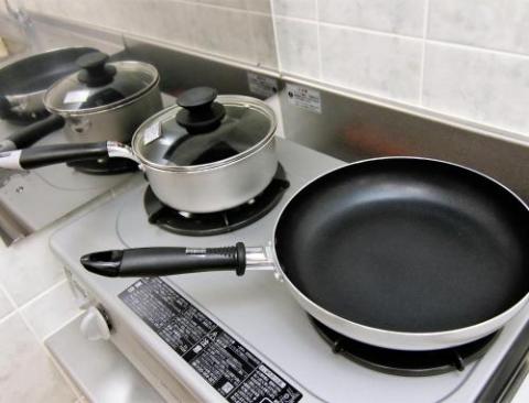 コンドミニアムホテルFun Time AK