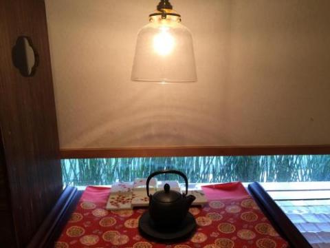 SANZEN YA Kyoto さんぜんやきょうと- Cozy Art space for lover of travel -