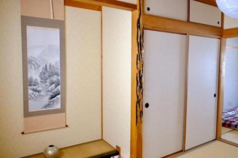 日和 西陣 Hiyori nisijin