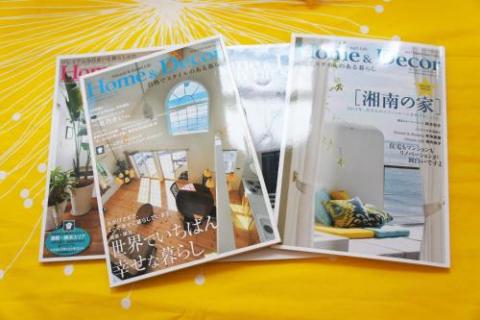 Lucy's House 横浜中華街 Room3
