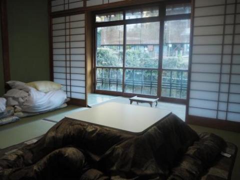 onsen guesthouse TOJIYA