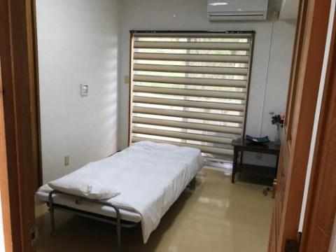 プラス ワン フロム Cg7p