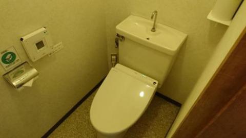 伊東園ホテル草津