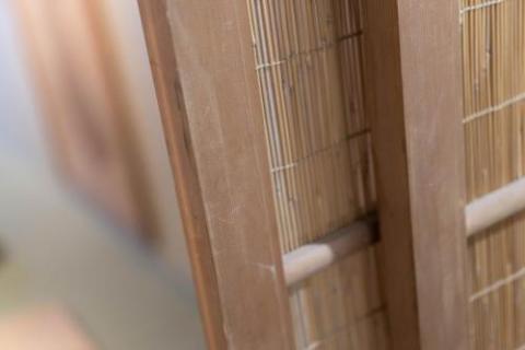 天下茶屋町家　和￥