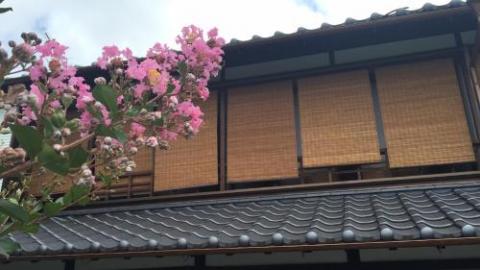 ゲストハウス縁