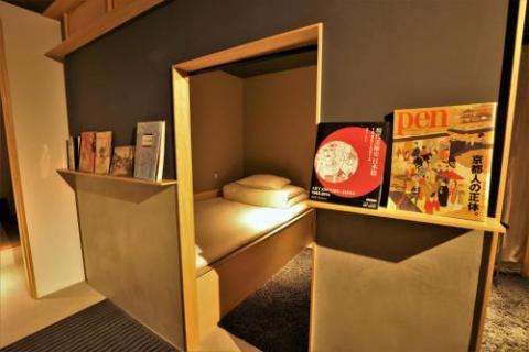 O3 Hostel & Apartment