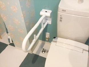 Guesthouse Ozu [14723313]