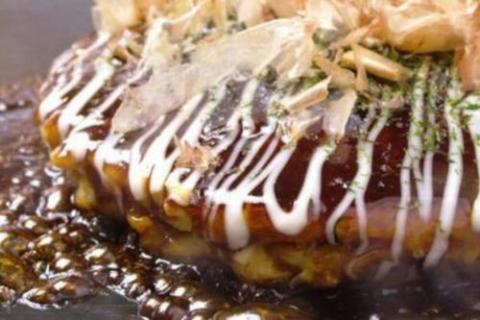 Guest House Osaka Tengachaya / Vacation STAY 243