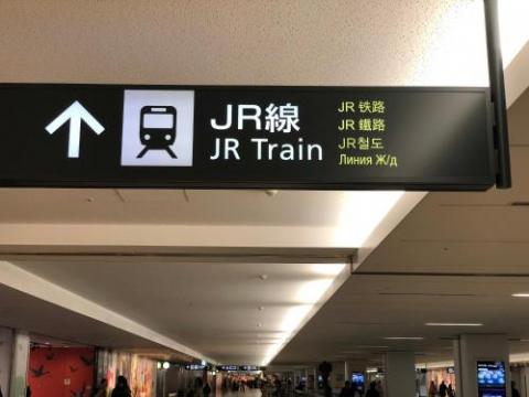 ハッピー アパートメント