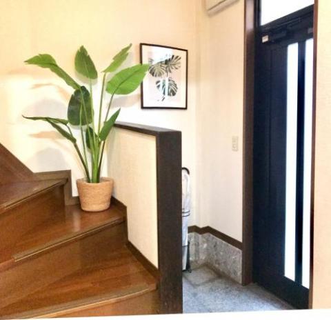 天下茶屋ハウス