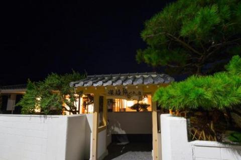 燦鐘苑 川平の宿