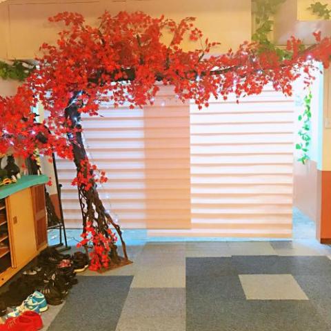 吉德ハウス
