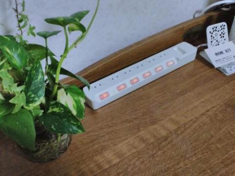 アットホーム N23