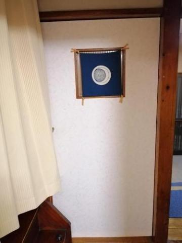 Yuri's Accommodation