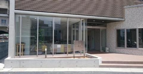 2-51 Miyamaecho - Hotel / Vacation STAY 8635