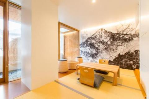 UTSUROI Tsuchiya Annex