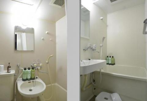 Sapporo - Apartment / Vacation STAY 11767