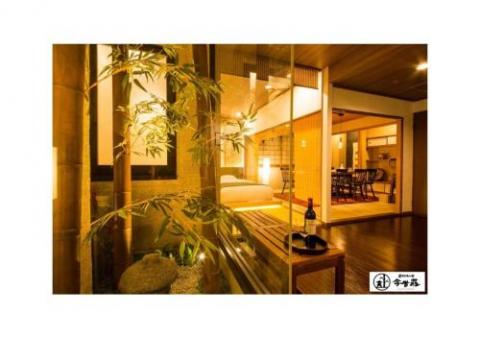 Konjaku-So Dotonbori Penthouse Stay / Vacation STAY 2569