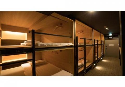 Guesthouse Zen-Women's dormitory / Vacation STAY 11079