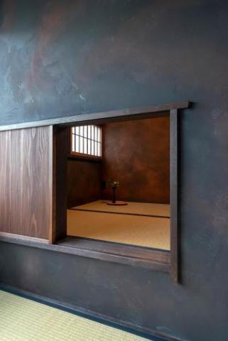 修道しゃくどう庵 Machiya House