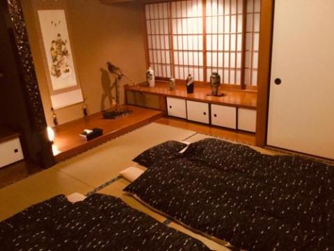 島の宿 近 〜KON〜