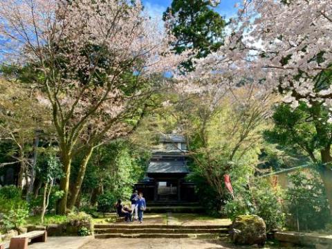箱根の隠れ家