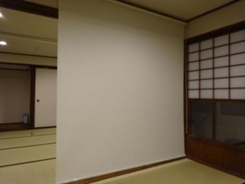 Arakura