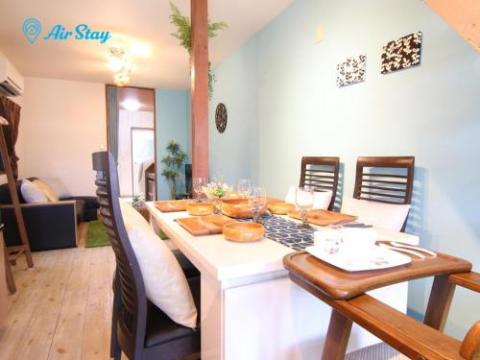 Osaka - House / Vacation STAY 3827