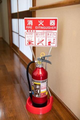 由布の湯 四季・癒