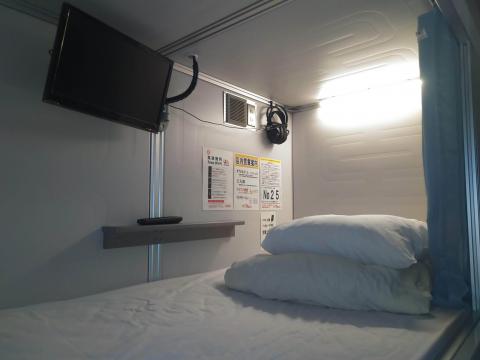 Capsule Hotel & Spa Alps