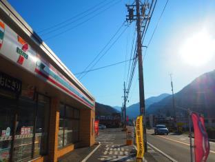 ゲストハウス しましま