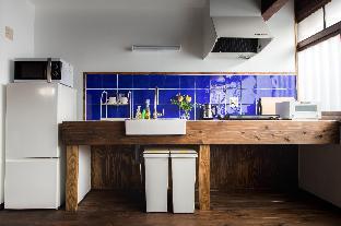 京都 ノット バケーション ハウス