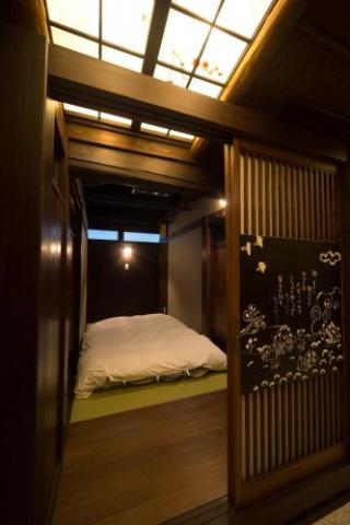 Hostel Ko-fu