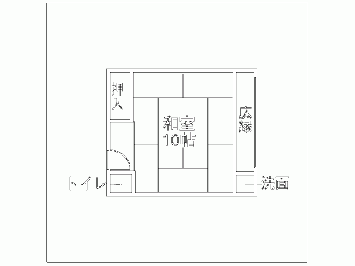 Ryusendo Onsen Hotel