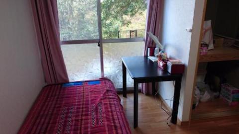 コージーハウス 明礬