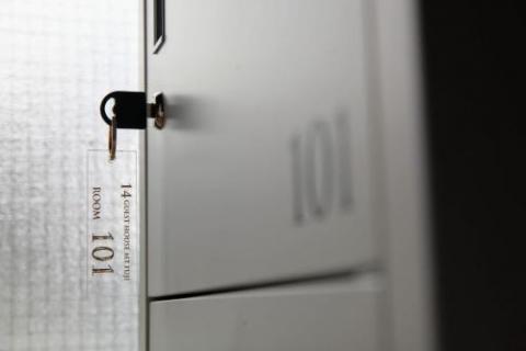 14 Guesthouse Mt.Fuji