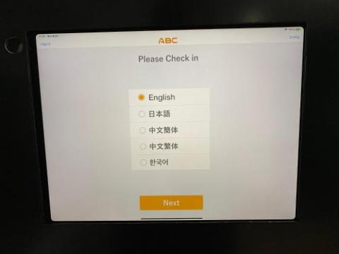 ロイヤルハイツ中央町406