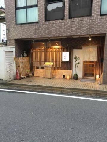 ロイヤルハイツ中央町405