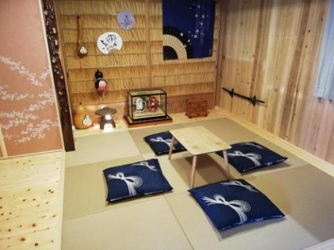 くまの蔵inn Warehouse