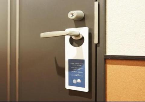 Rinn Gojo Tenjinma / Vacation STAY 70458