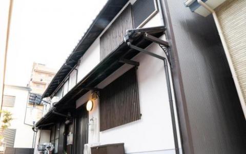 Kamon Inn Karahashi カモンイン 唐橋