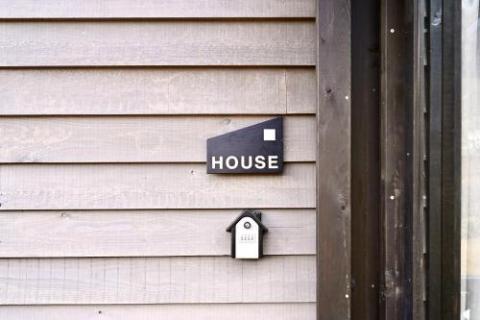 Tiny Base The River HOUSE & TRAILER