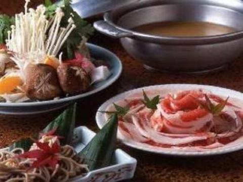 Nibukawa Onsen, Kadoya / Vacation STAY 72228