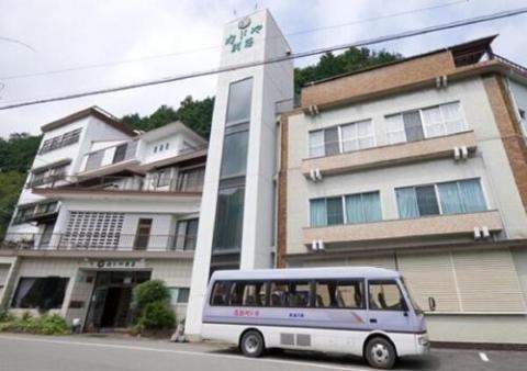 Nibukawa Onsen, Kadoya / Vacation STAY 72231