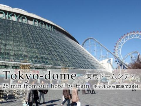 Hotel Abest Meguro / Vacation STAY 71518